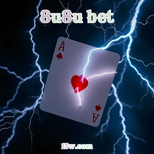8u8u bet Bônus